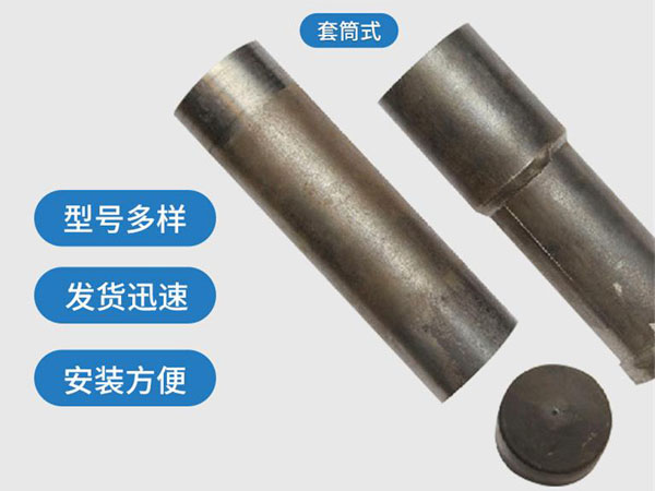 玉树套筒式声测管54mm桥梁桩基